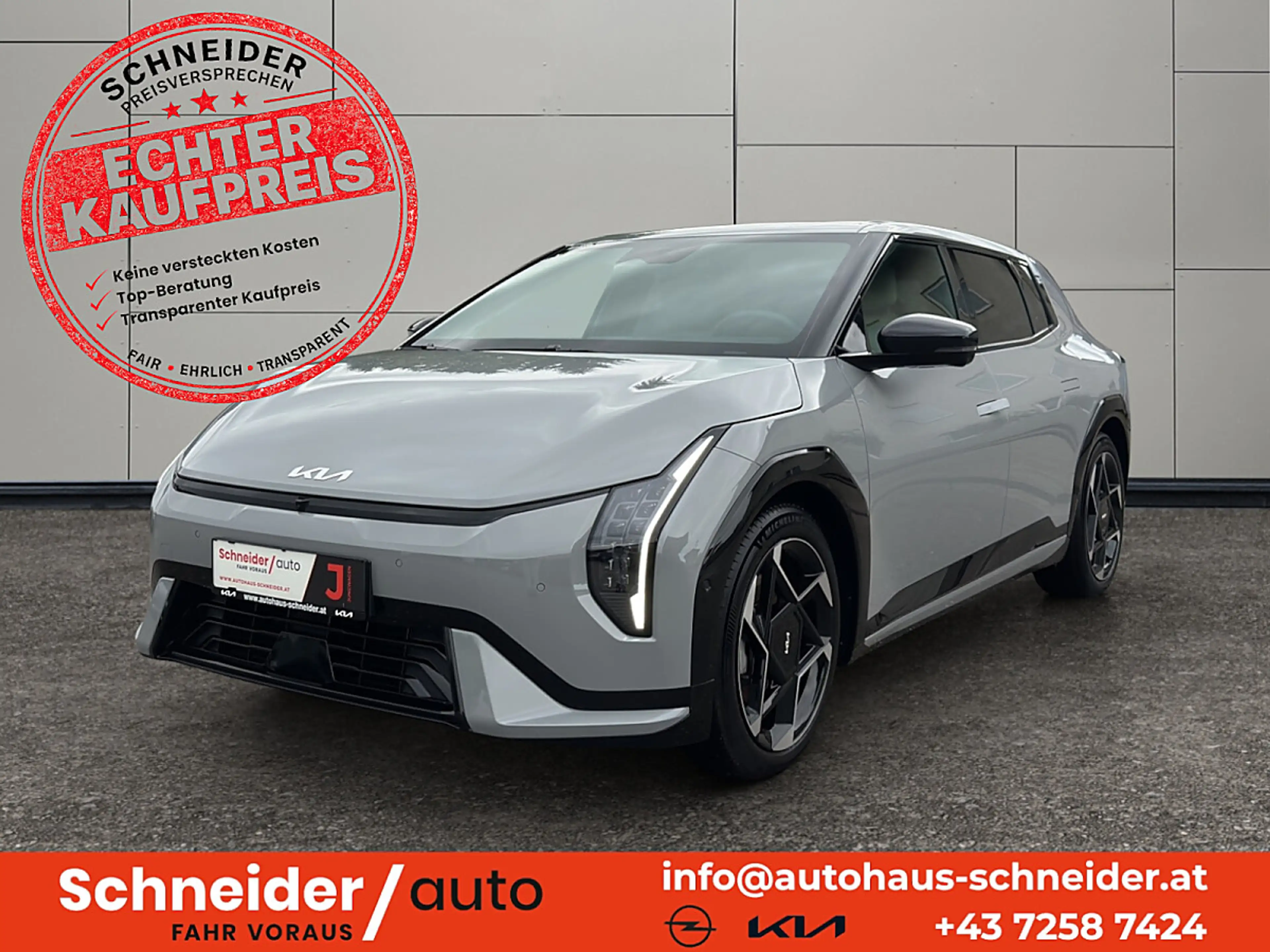 Kia EV4 HB FWD 81,4kWh GT-Line