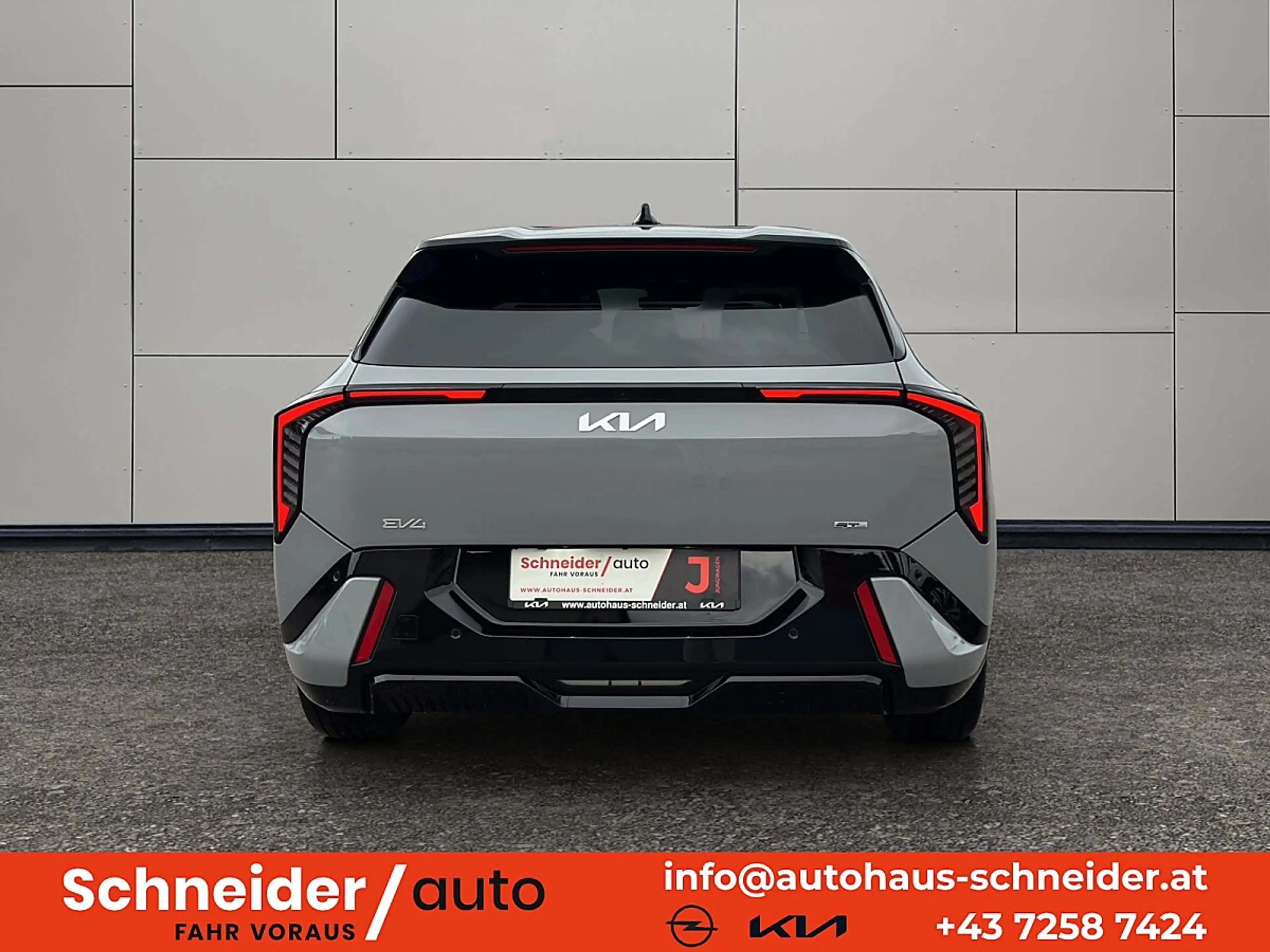 Kia EV4 HB FWD 81,4kWh GT-Line — photo 5