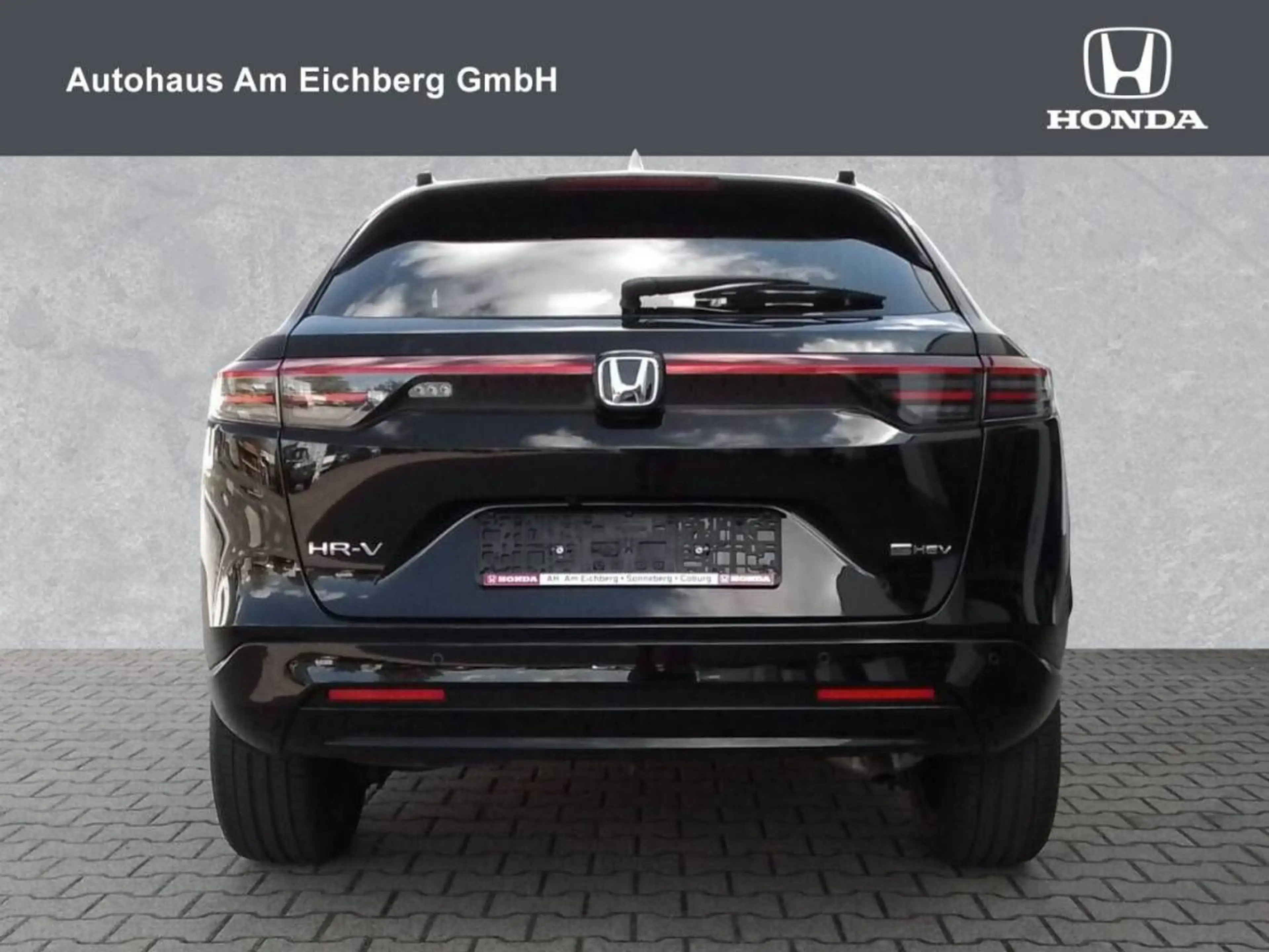 Honda HR-V 1.5 Hybrid Advance Style — photo 7