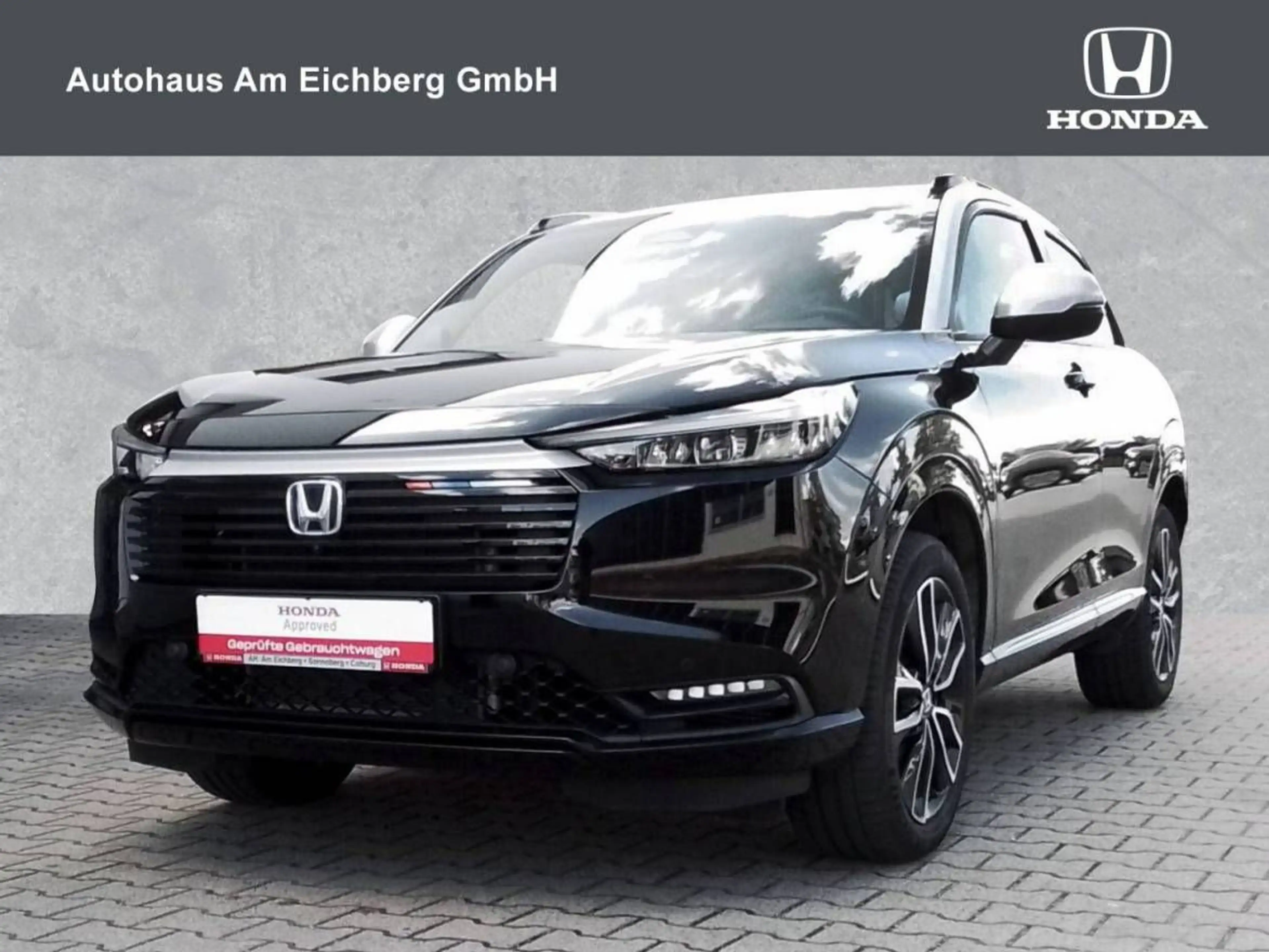Honda HR-V 1.5 Hybrid Advance Style