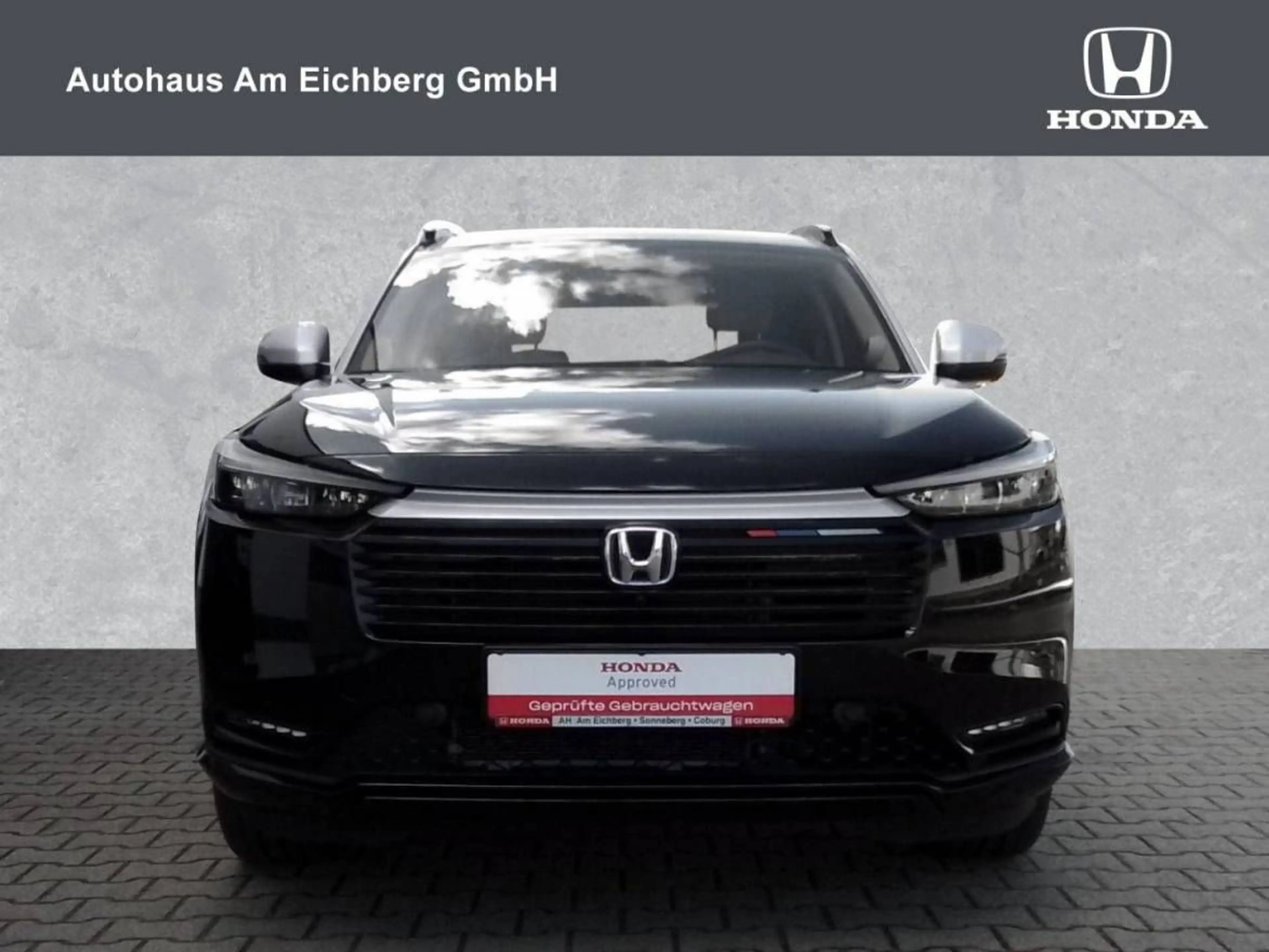 Honda HR-V 1.5 Hybrid Advance Style — photo 8