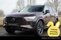 Volvo XC90 2.0 T8 Plug-in hybrid AWD Ultra Dark Luchtvering | Braun - thumbnail 1