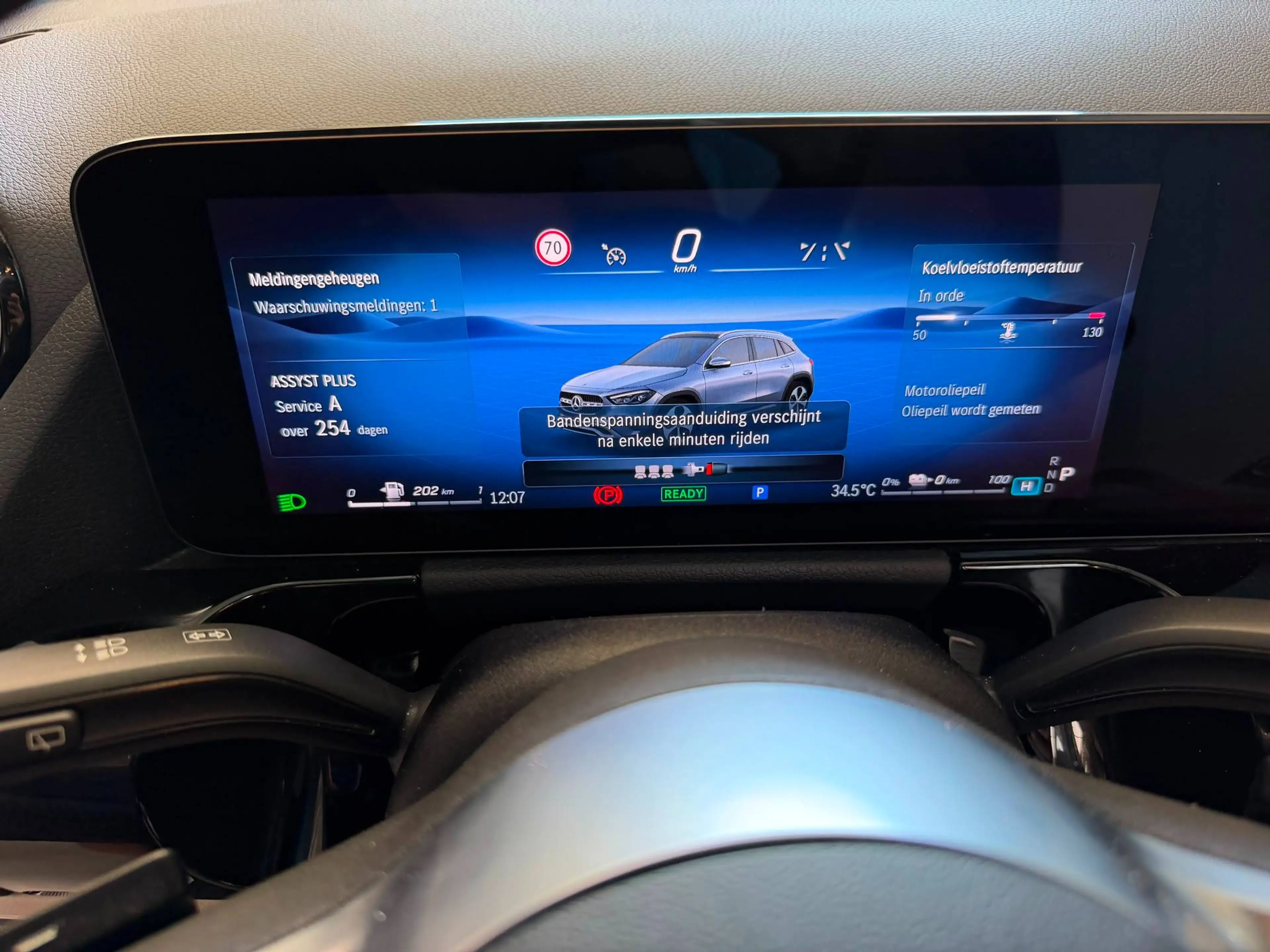 Mercedes-Benz GLA 250 GLA 250 e PHEV Business Line (160 kW) Business Line — photo 9