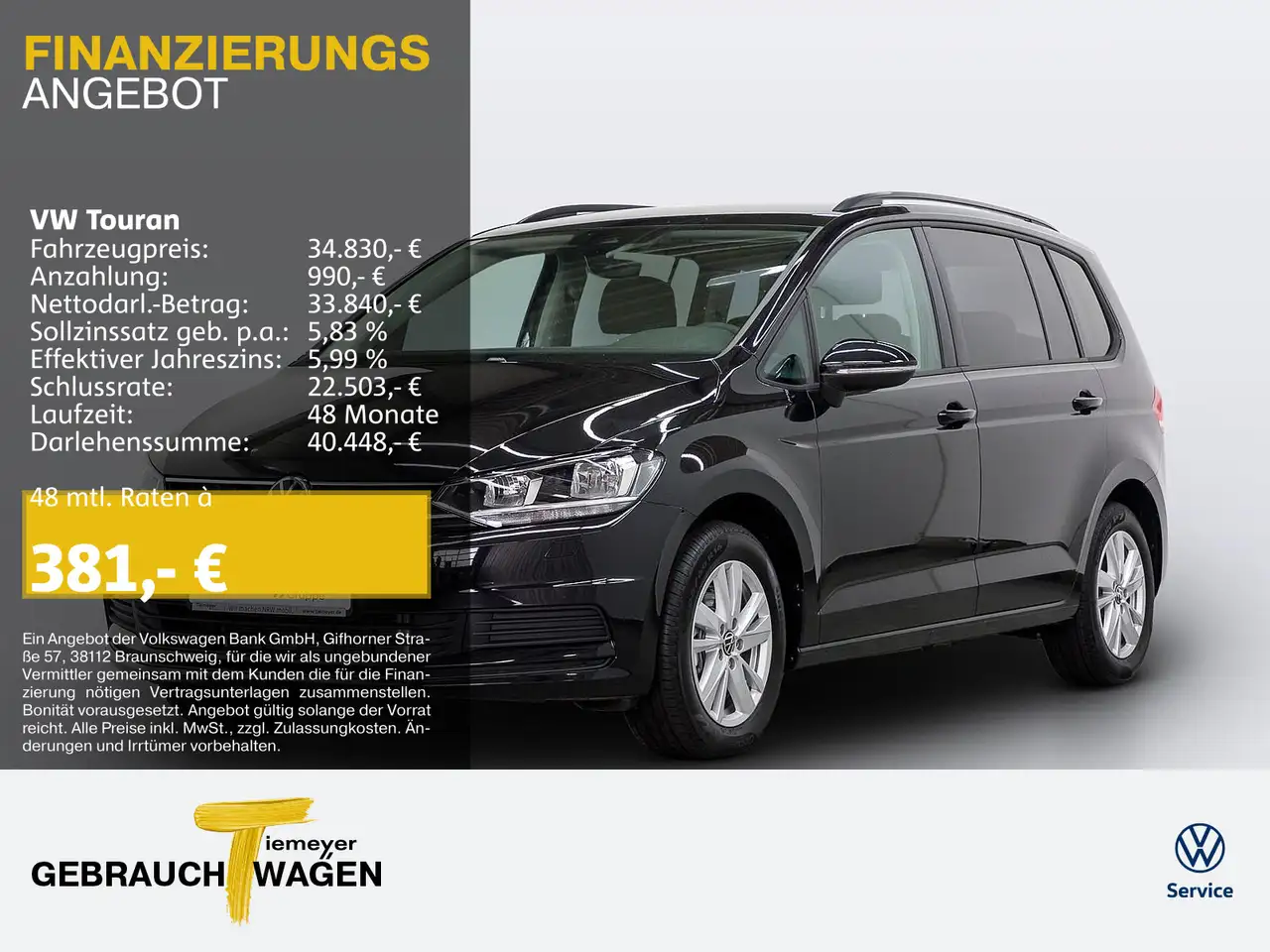Volkswagen Touran