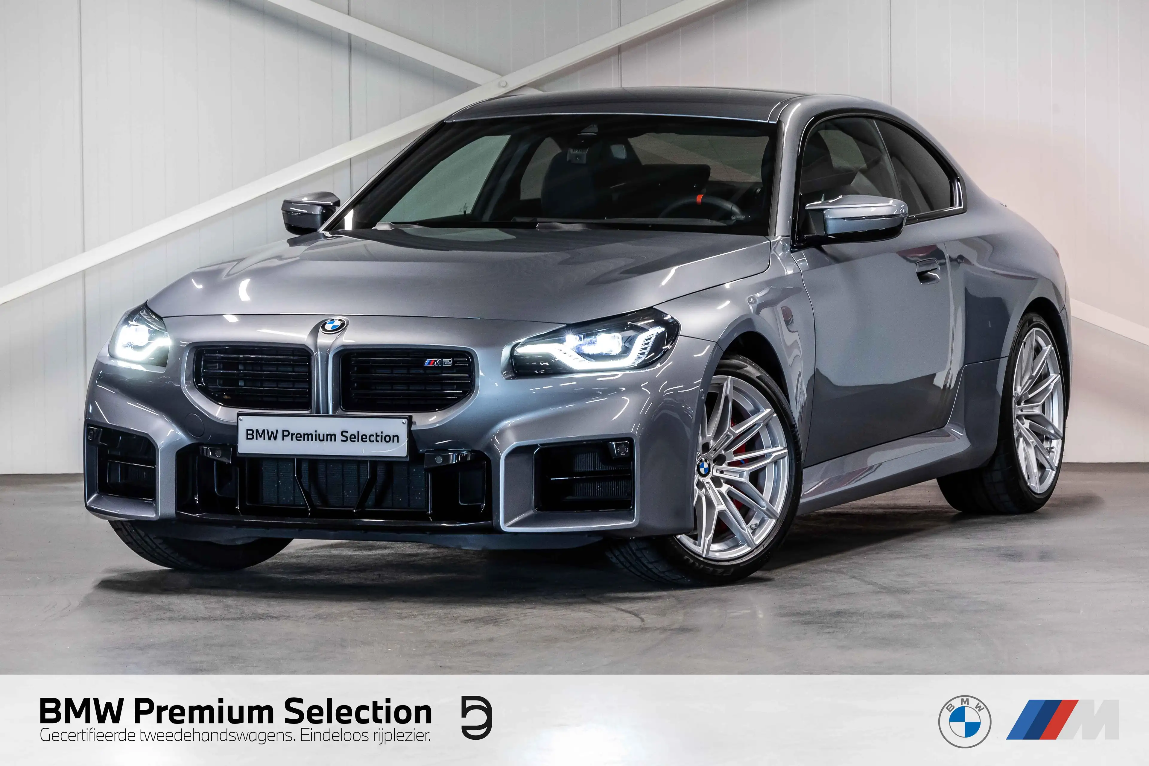 BMW M2 MANUAL