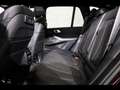 BMW X5 xDrive45e Kit M Sport Comfort Seats Individual Червоний - thumbnail 8