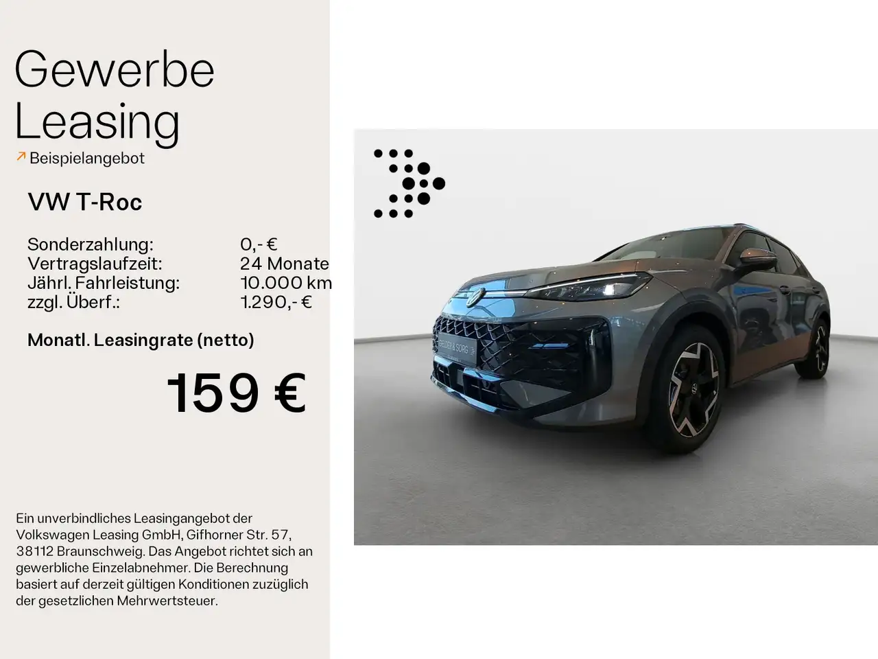 Volkswagen T-Roc 2026