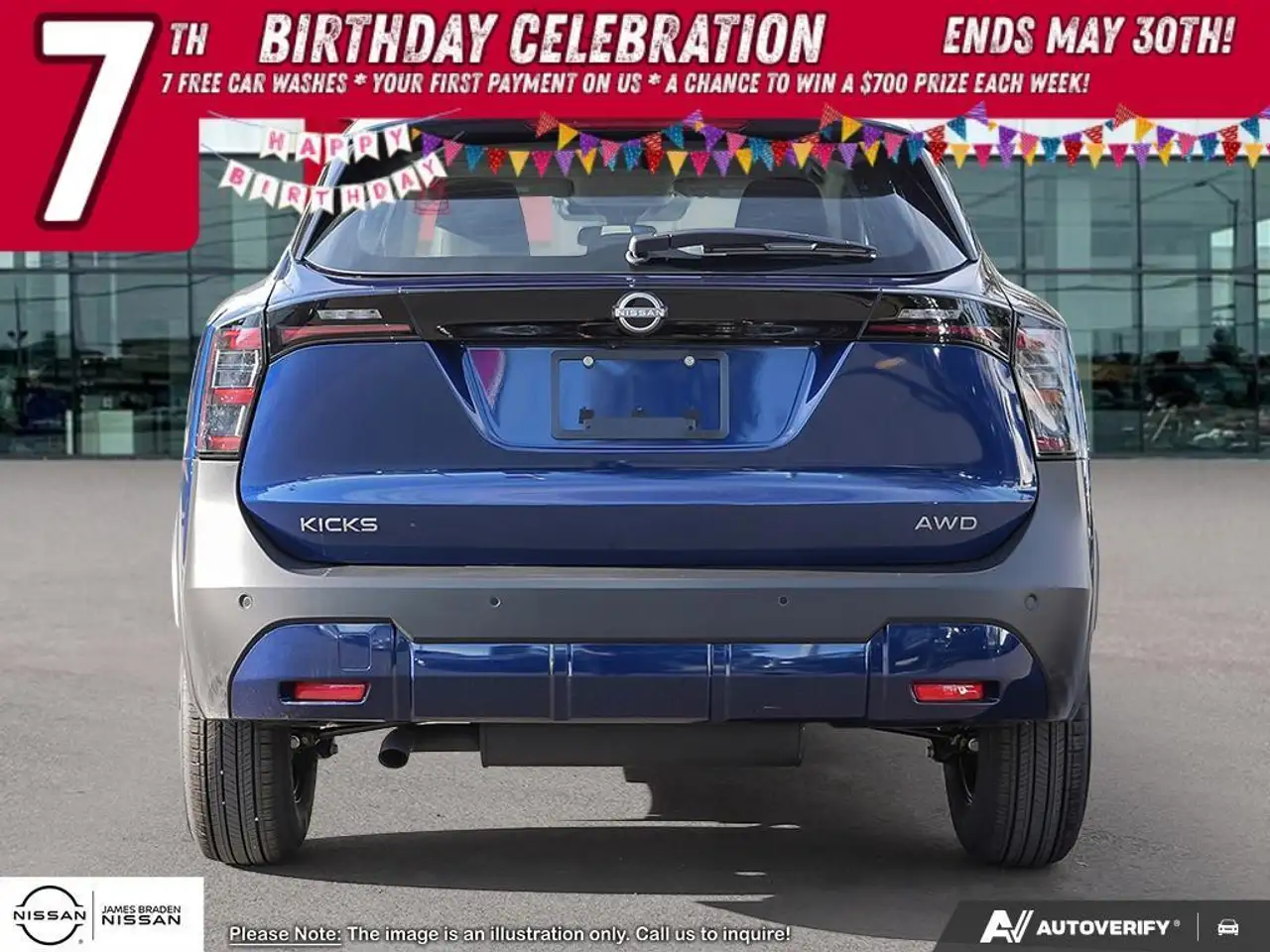Nissan Kicks снимка Nissan Kicks