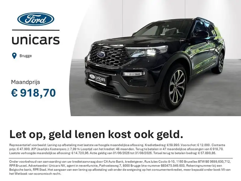 FORD Explorer