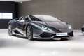 Lamborghini Huracán LP610 Spyder*CARBON-KERAMIK*LIFT*KAMERA Gris - thumbnail 2