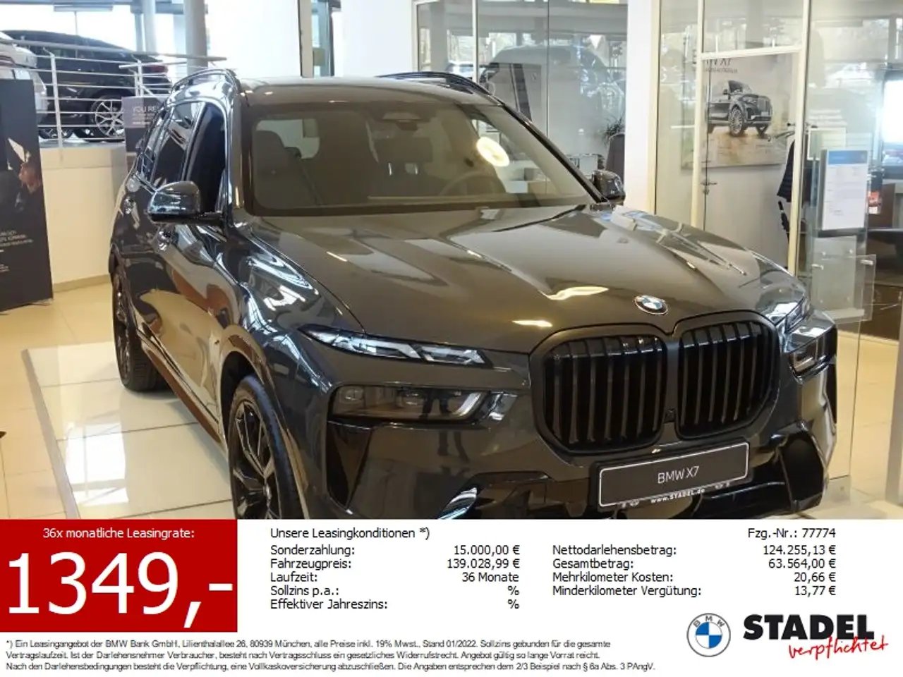 BMW X7