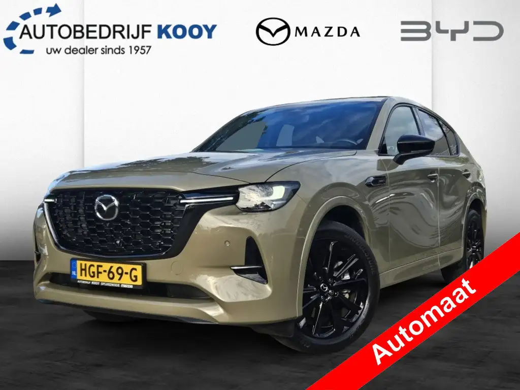 Mazda CX-60 2025 из Европы — купить под ключ