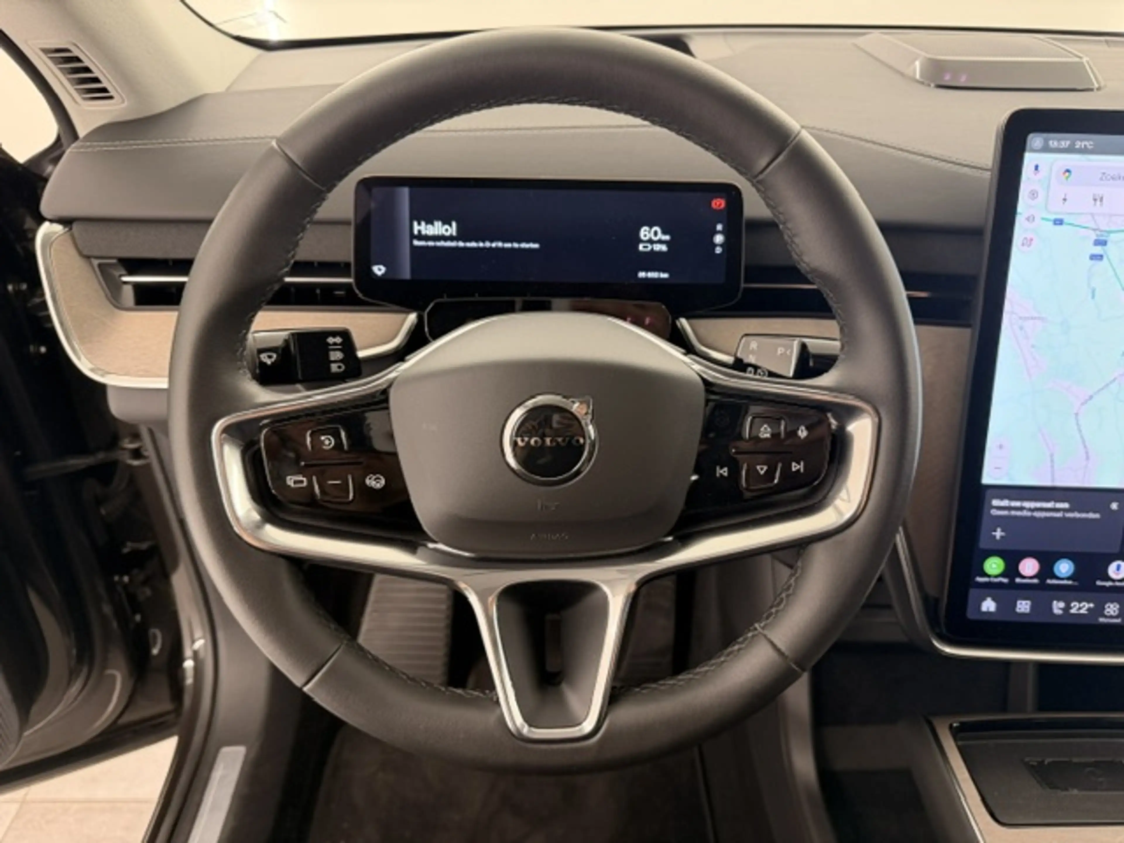 Volvo EX90 ULTRA TWIN ENGINE EXTENDED RANGE LUCHTVERING — photo 9