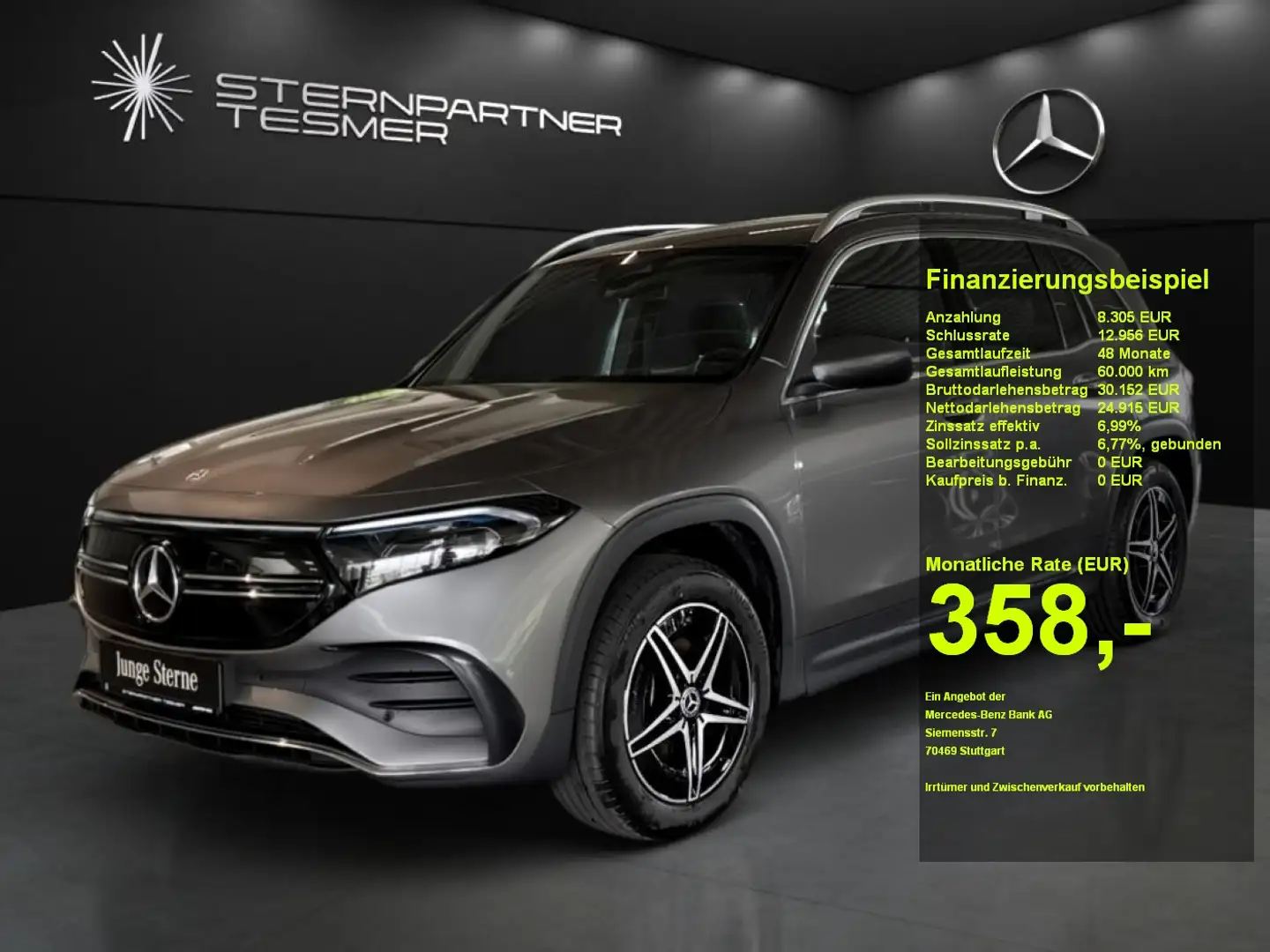 Mercedes-Benz EQB 250 AMG - Kamera - Ambiente - Augmented Reality Grau - 1