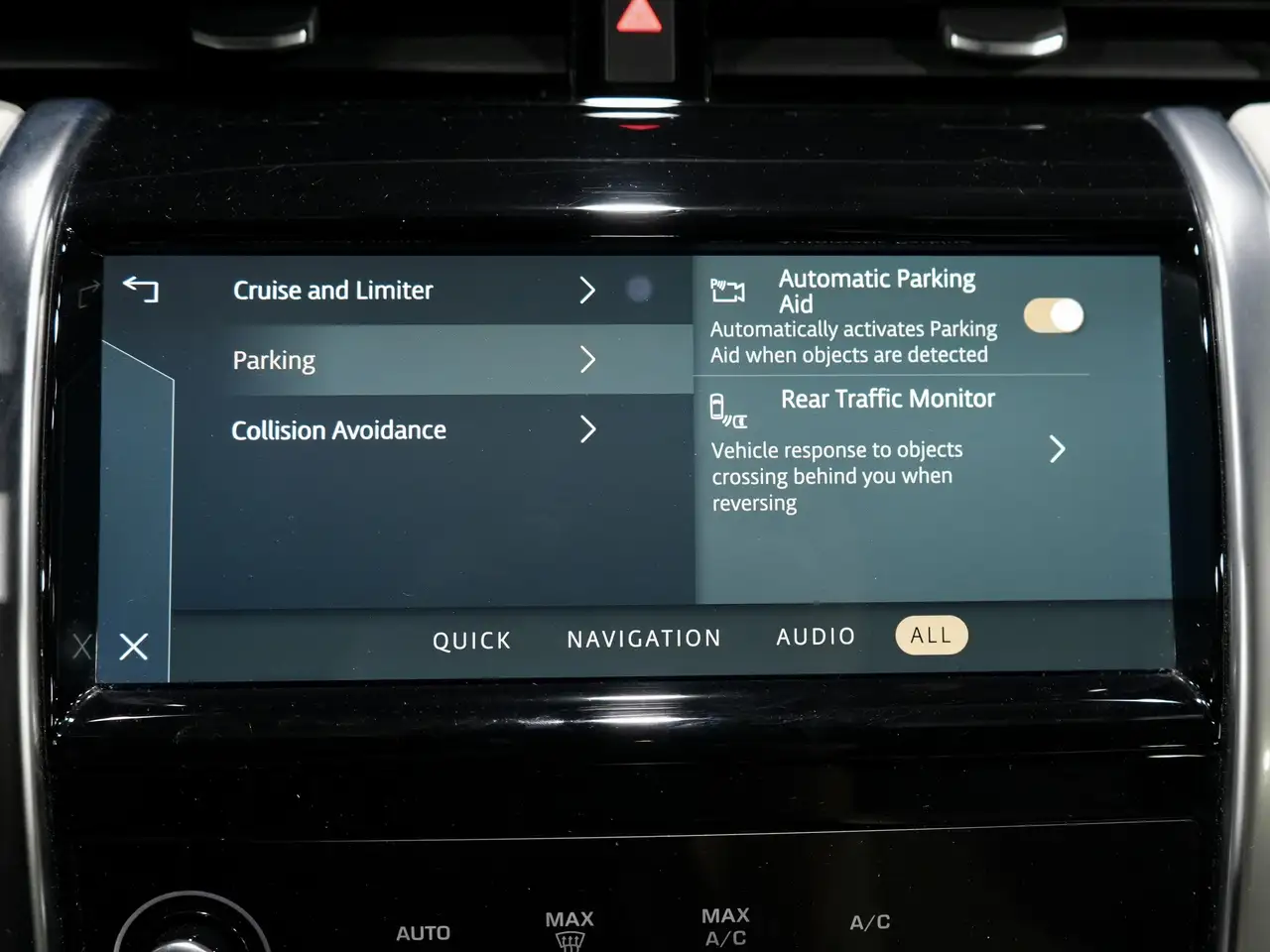 Land Rover Discovery Sport снимка Land Rover Discovery Sport