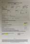 Ford Kuga Kuga 2,0 TDCi ST-Line Powershift Aut. ST-Line Weiß - thumbnail 17