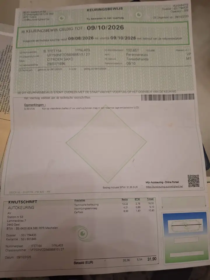 Citroen SAXO 1.6i SX, foto 5
