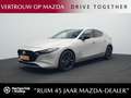Mazda 3 2.0 e-SkyActiv-X Homura Brun - thumbnail 1