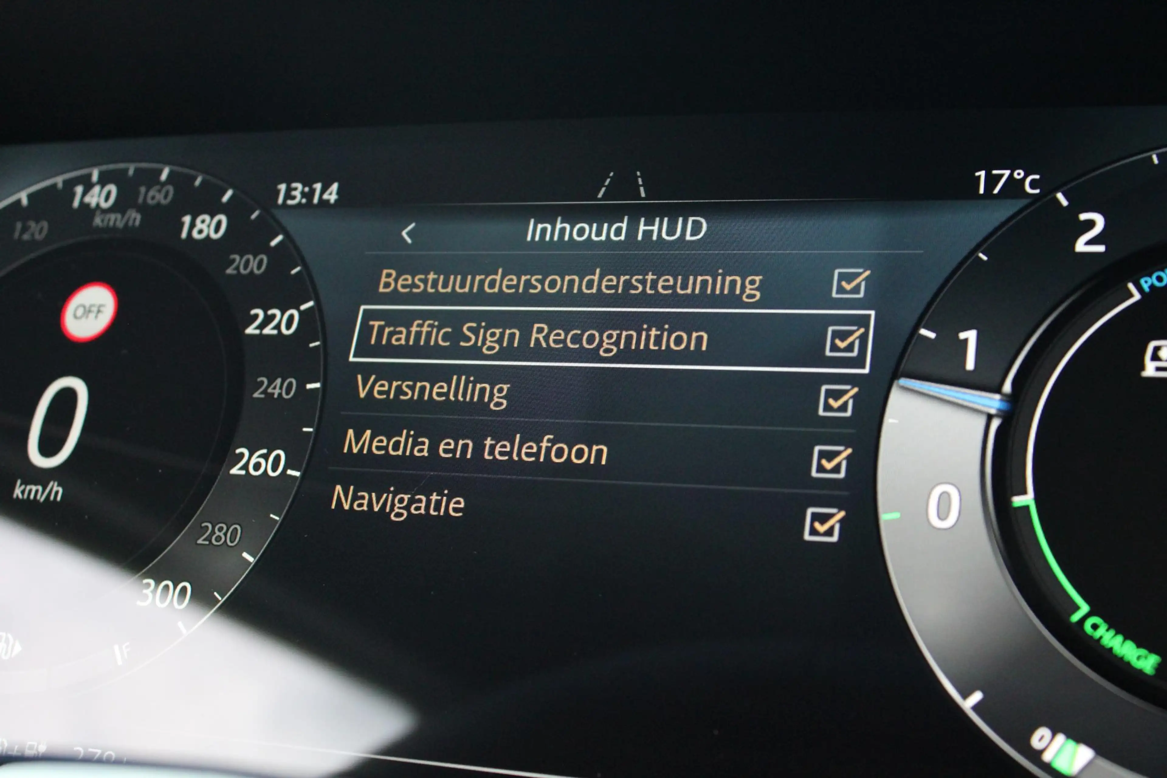 Land Rover Range Rover Sport P460e Dynamic HSE | Head-Up | Meridian Surround | — photo 13