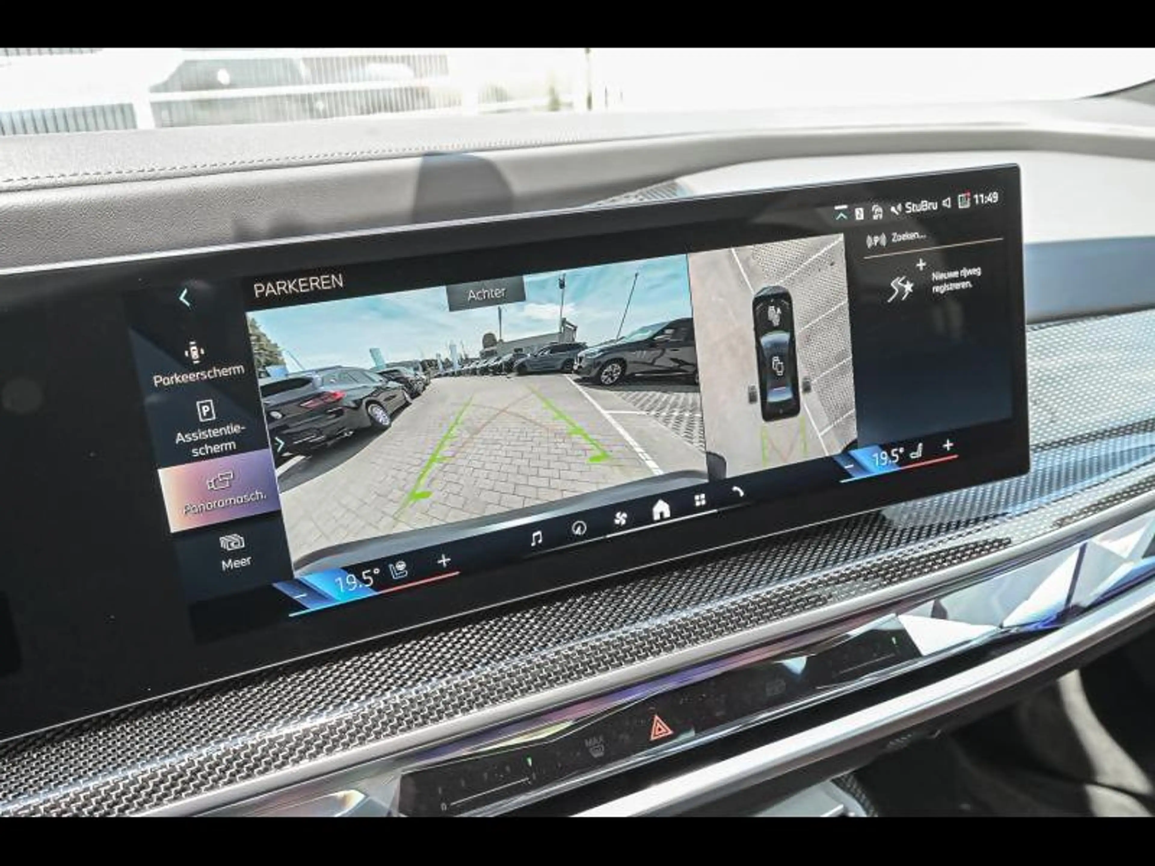 BMW i7 eDrive50 - M Pack — photo 15