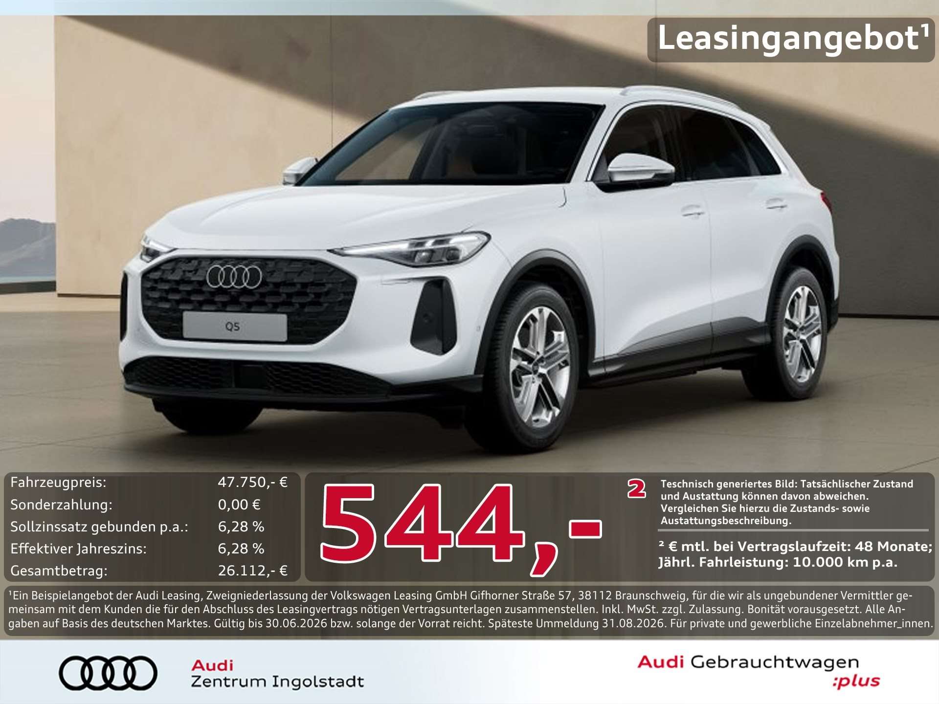 Second hand Audi Q5 2.0