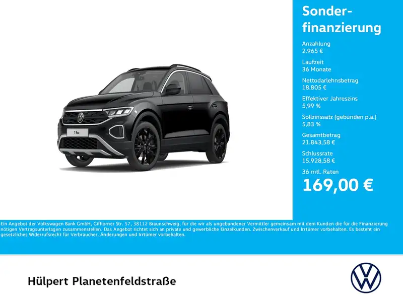 VOLKSWAGEN T-roc