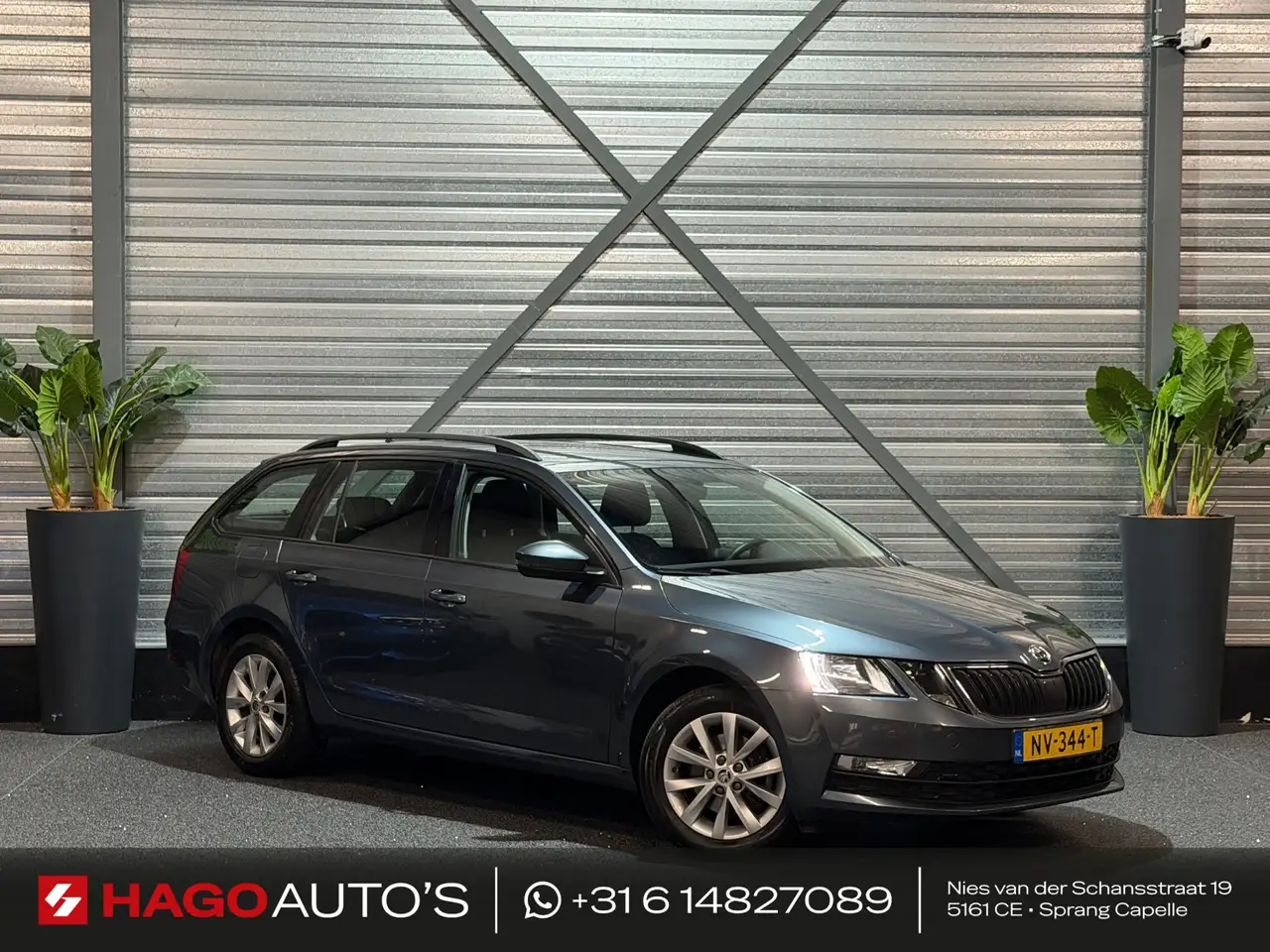 Škoda Octavia
