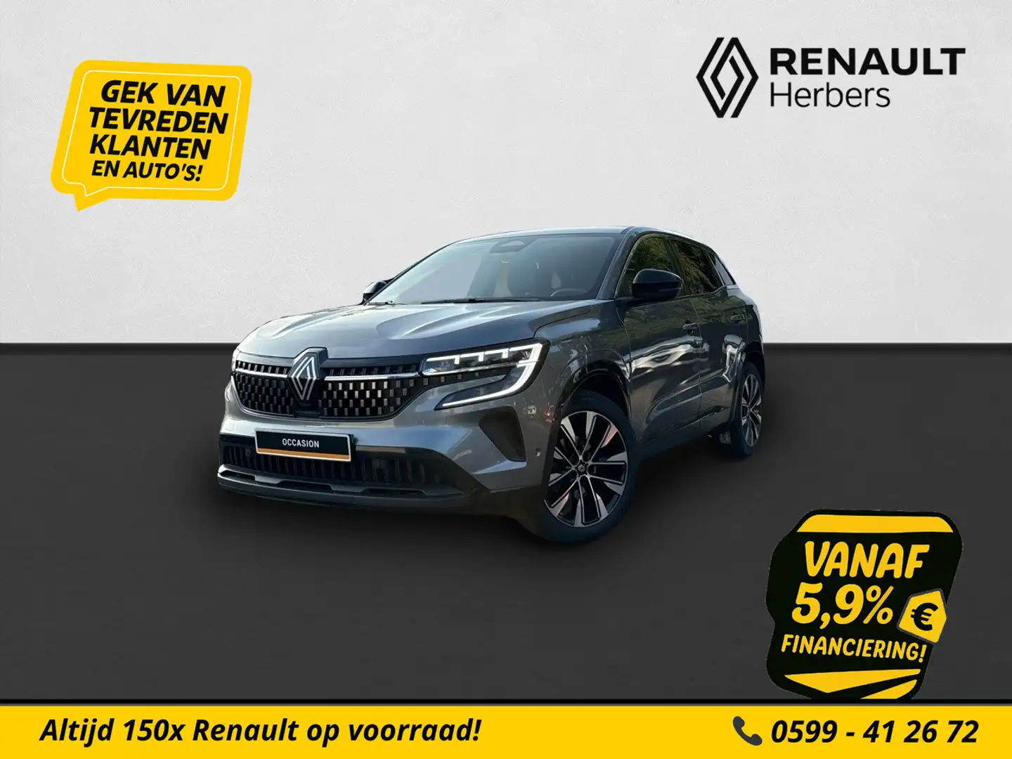 Renault Austral 1.2 E-Tech full hybrid 200 techno PANORAMA / CAMER Gris - 1