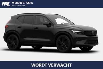 Twin Motor Plus Black Edition 82 kWh | 360° Camera