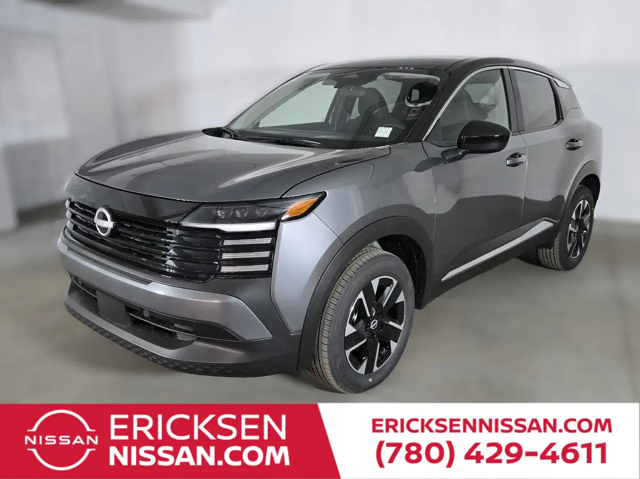 2026 Nissan Kicks