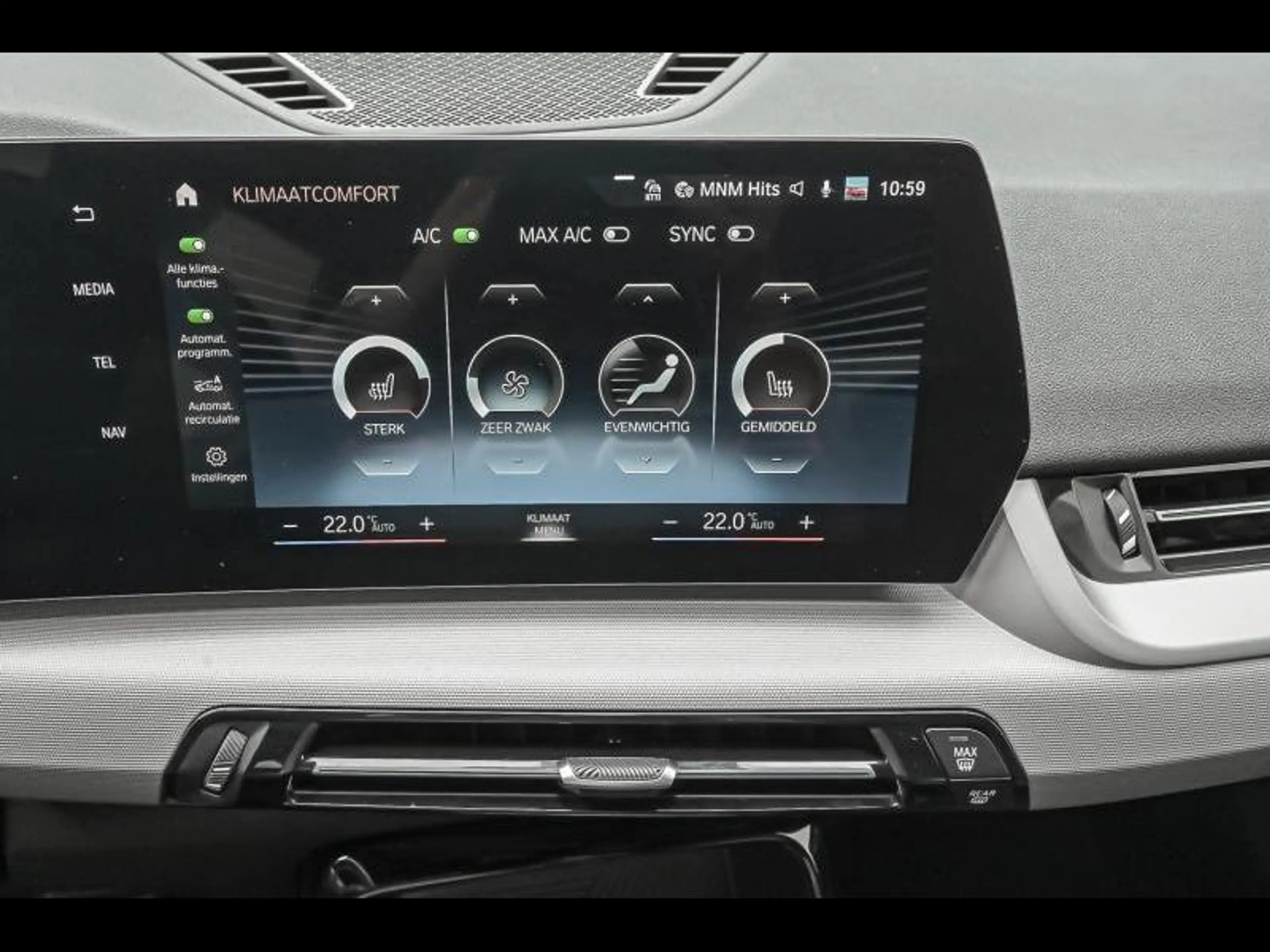 BMW X1 25e — photo 11
