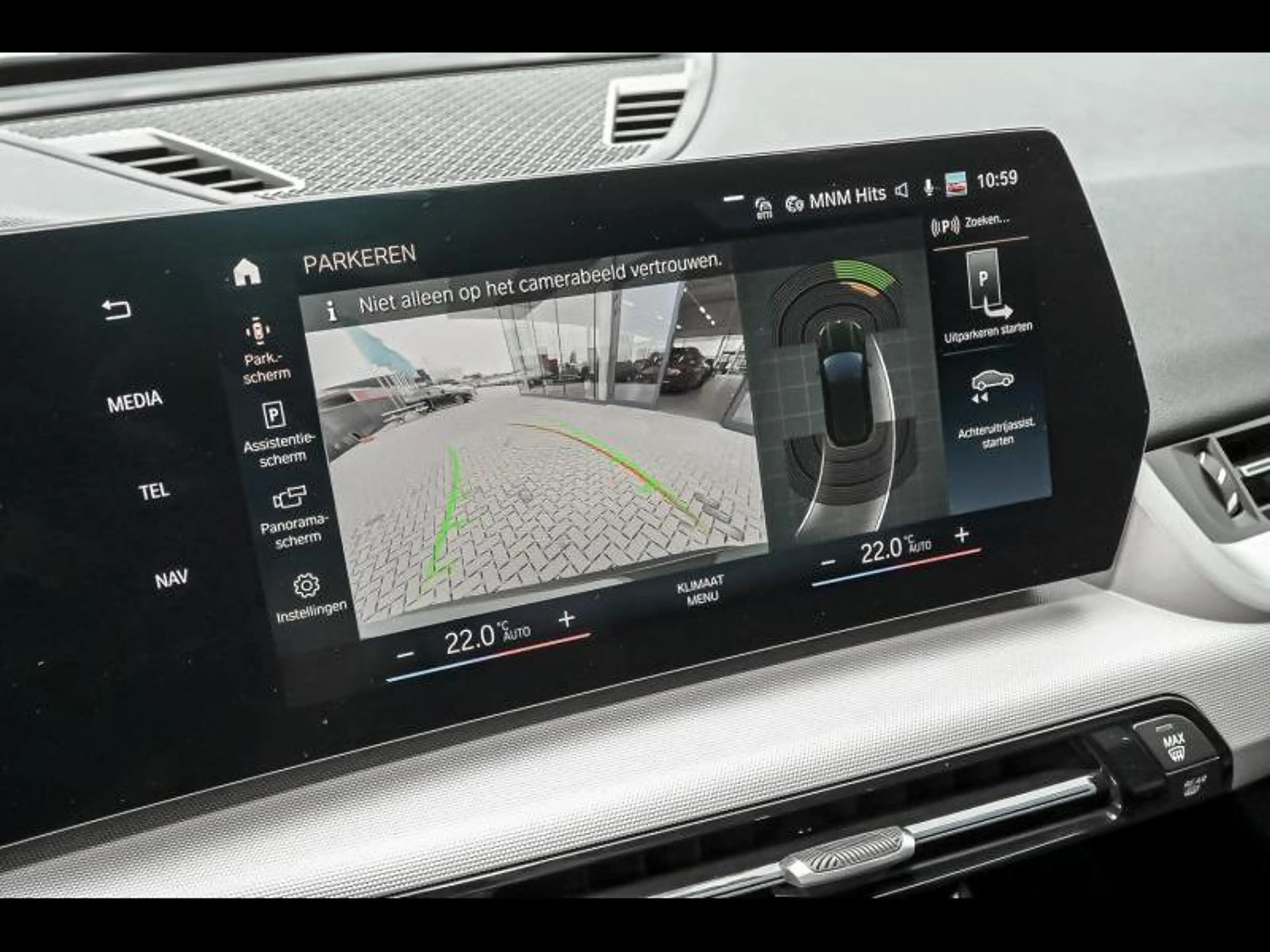 BMW X1 25e — photo 13
