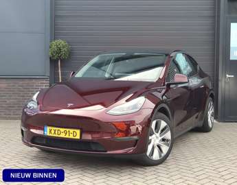 Long Range AWD 75 kWh | 95% SOH | Autopilot