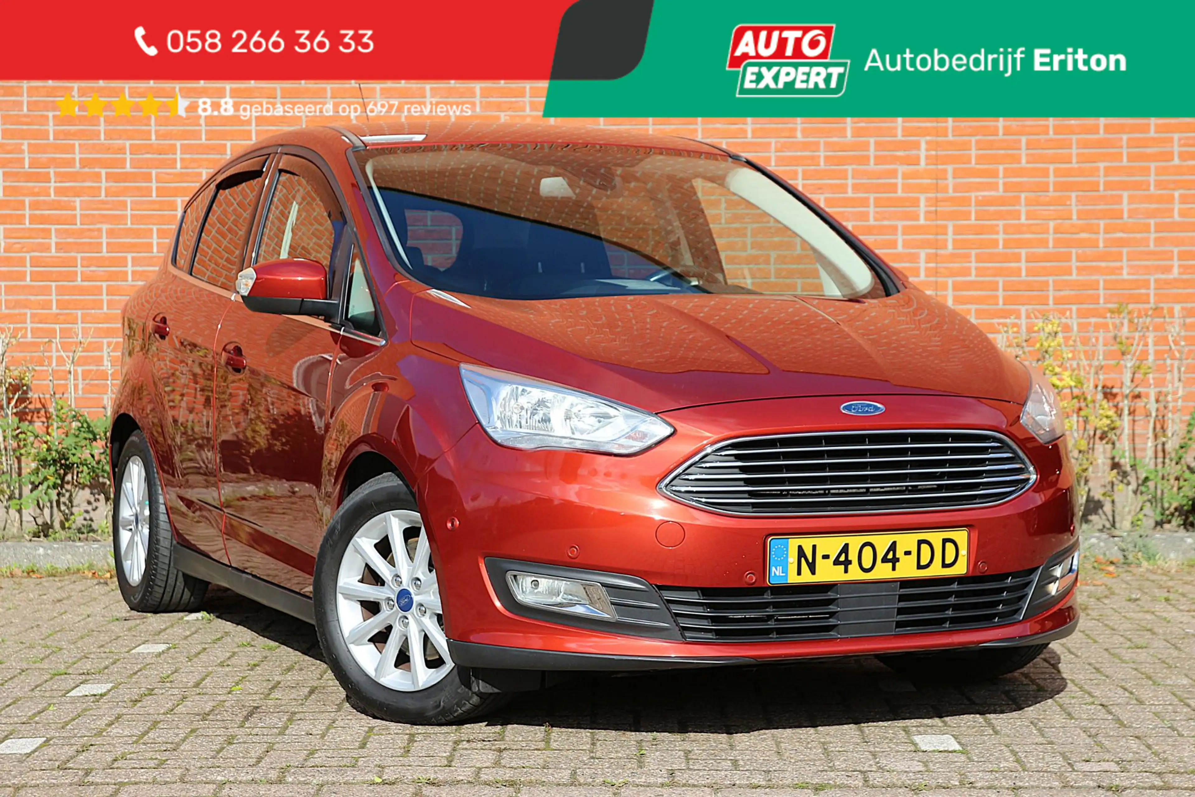 Ford C-Max 1.5 150pk Titanium | Automaat! | Achteruitrijcamer