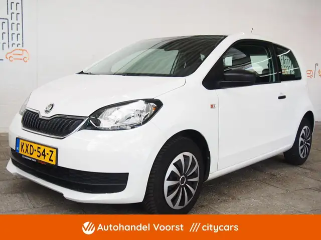 Skoda Citigo