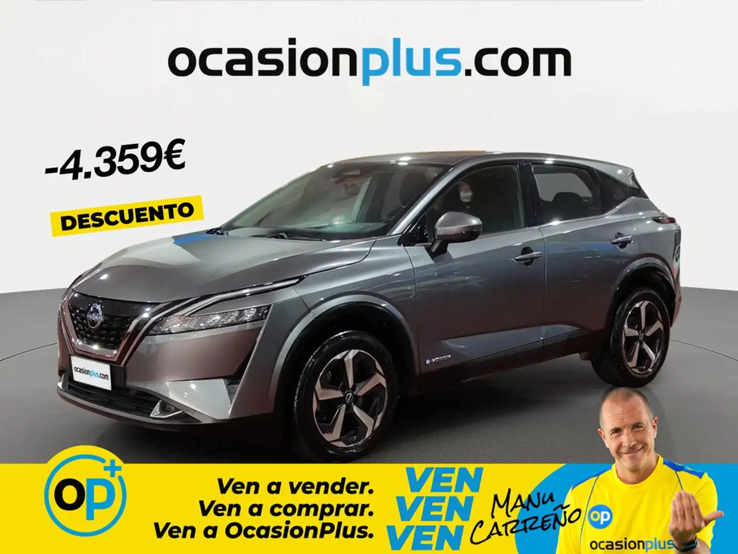 Nissan Qashqai E-POWER Acenta 4x2 140kW Gris - 1