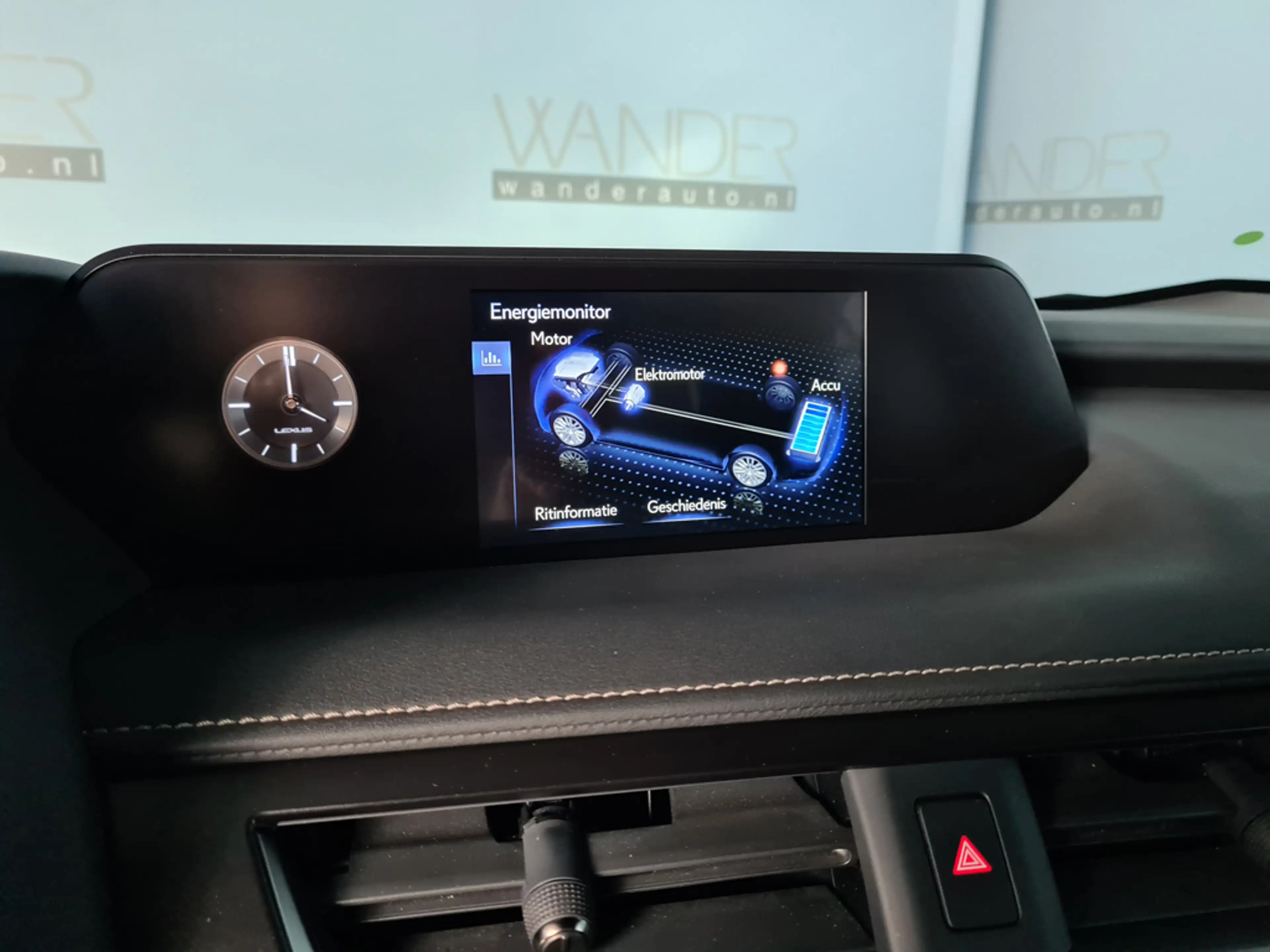Lexus UX 250h 2.0 Style Edition Trekhaak/Stoel- & stuurverwarmin — photo 43