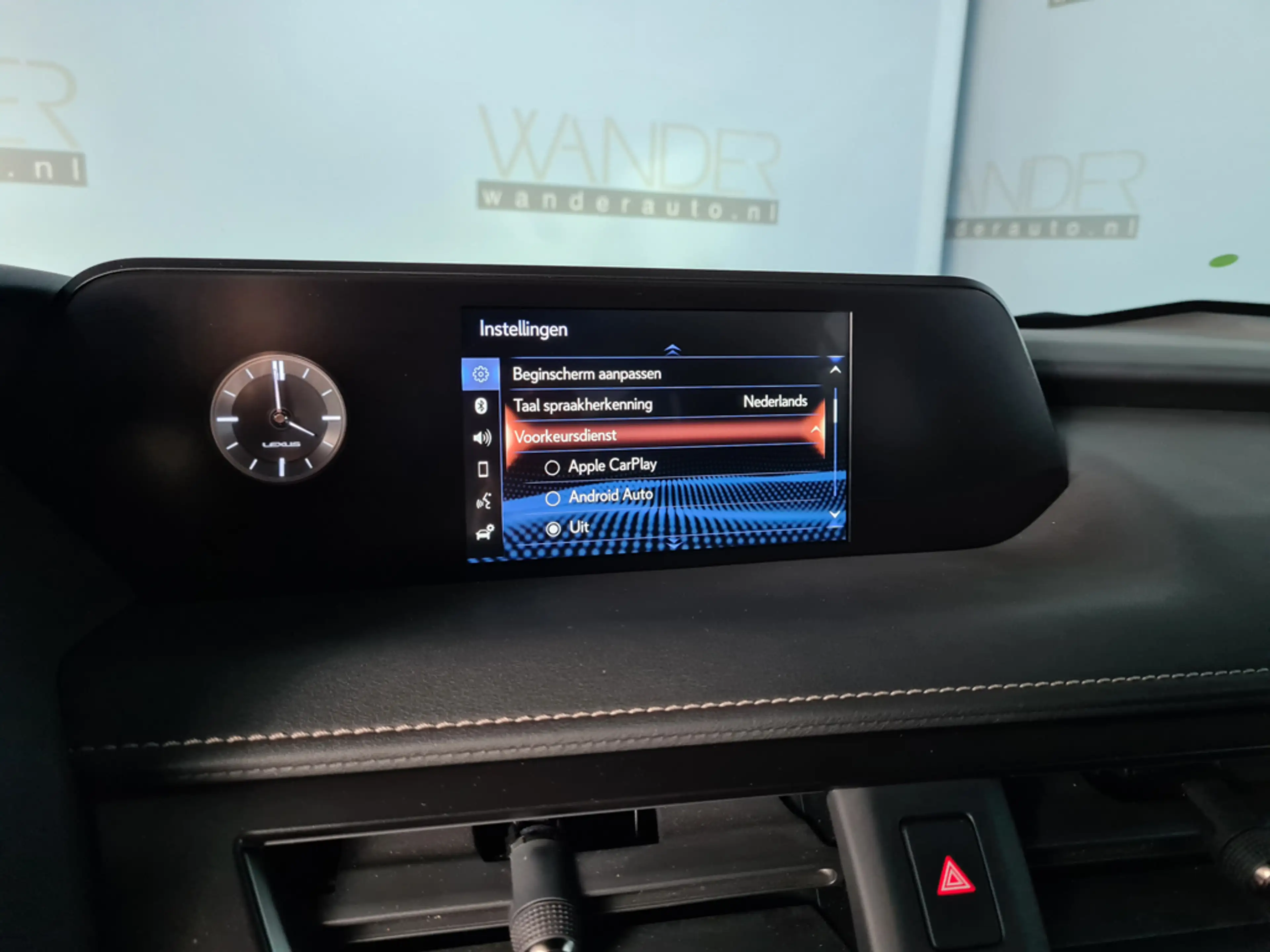 Lexus UX 250h 2.0 Style Edition Trekhaak/Stoel- & stuurverwarmin — photo 40