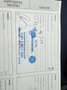Fiat Panda 0.9 TwinAir Lounge/Automaat/Airco climate/bluetoot Blau - thumbnail 21