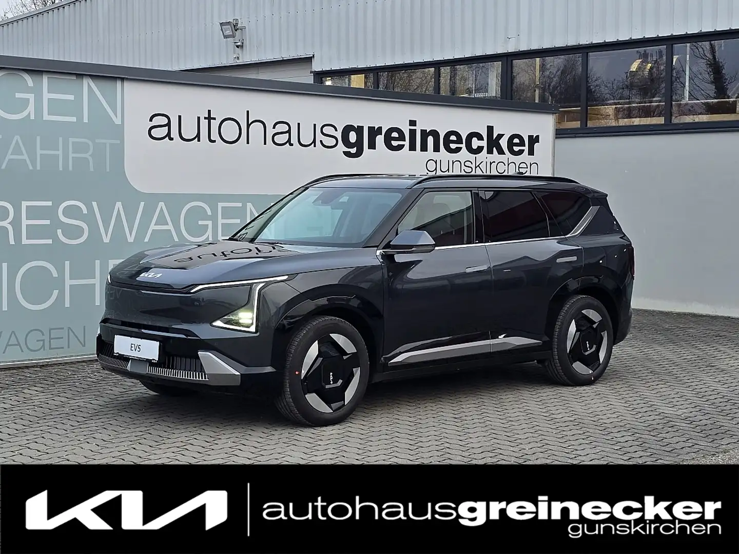 Kia EV5 FWD 81,4kWh FIRST EDITION! Grau - 1