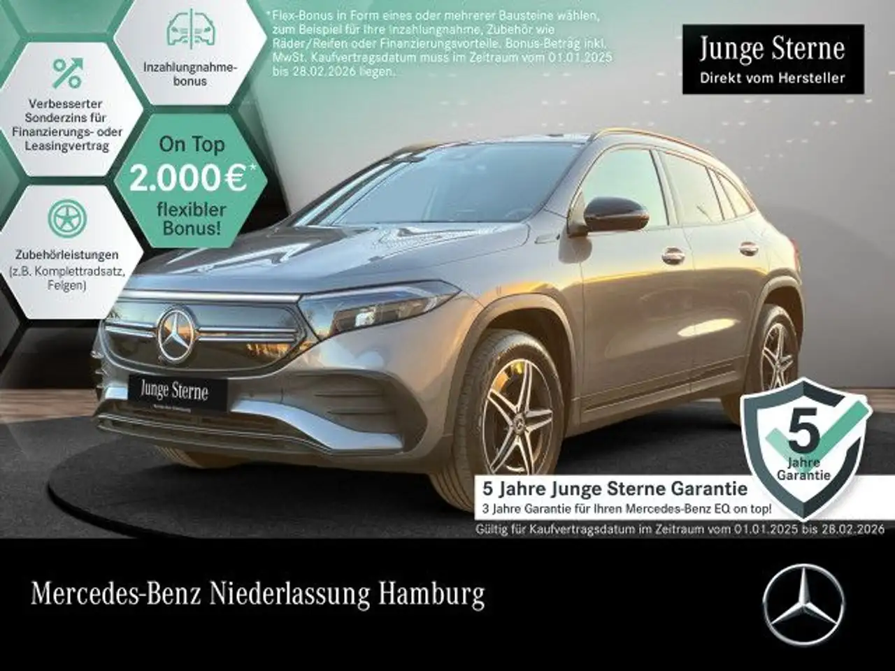 Mercedes-Benz EQA 250