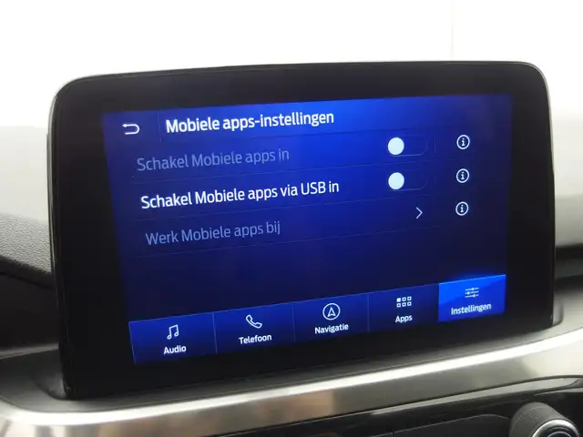 Ford Kuga view 14