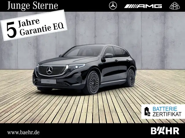 Mercedes-Benz EQC