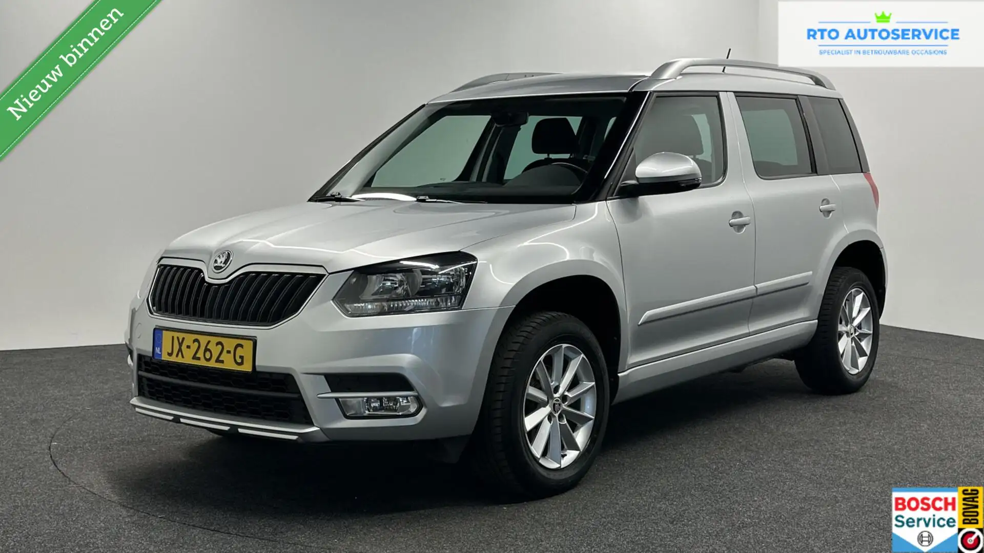 Skoda Yeti 1.2 TSI Greentech Style NAVI CRUISE ECC LM Gris - 1