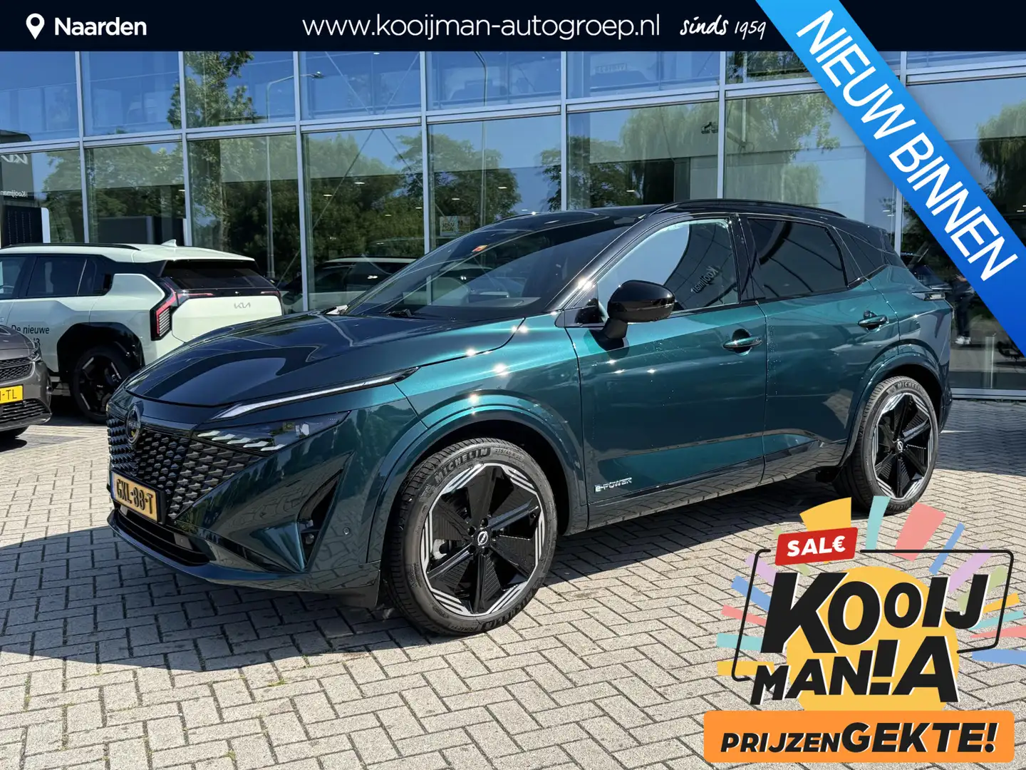 Nissan Qashqai 1.5 e-Power N-Design Trekhaak|Panoramadak Vert - 1