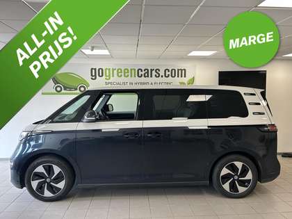 Volkswagen ID. Buzz Pro 77kWh