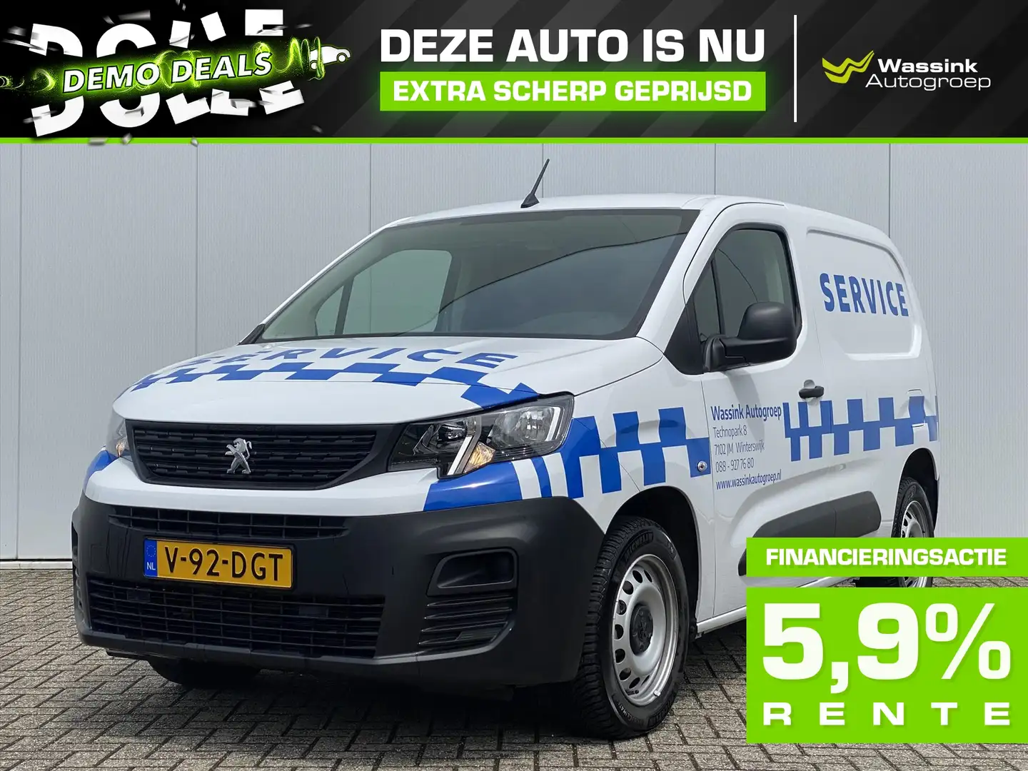 Peugeot Partner DEMO DEALS 1.5 BlueHDi 100pk S&S 1000kg | Airco | Wit - 1