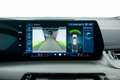 BMW 216 i Active Tourer ADAPTIV-LED KEYLESS SHZ NAVI ++ Weiß - thumbnail 21