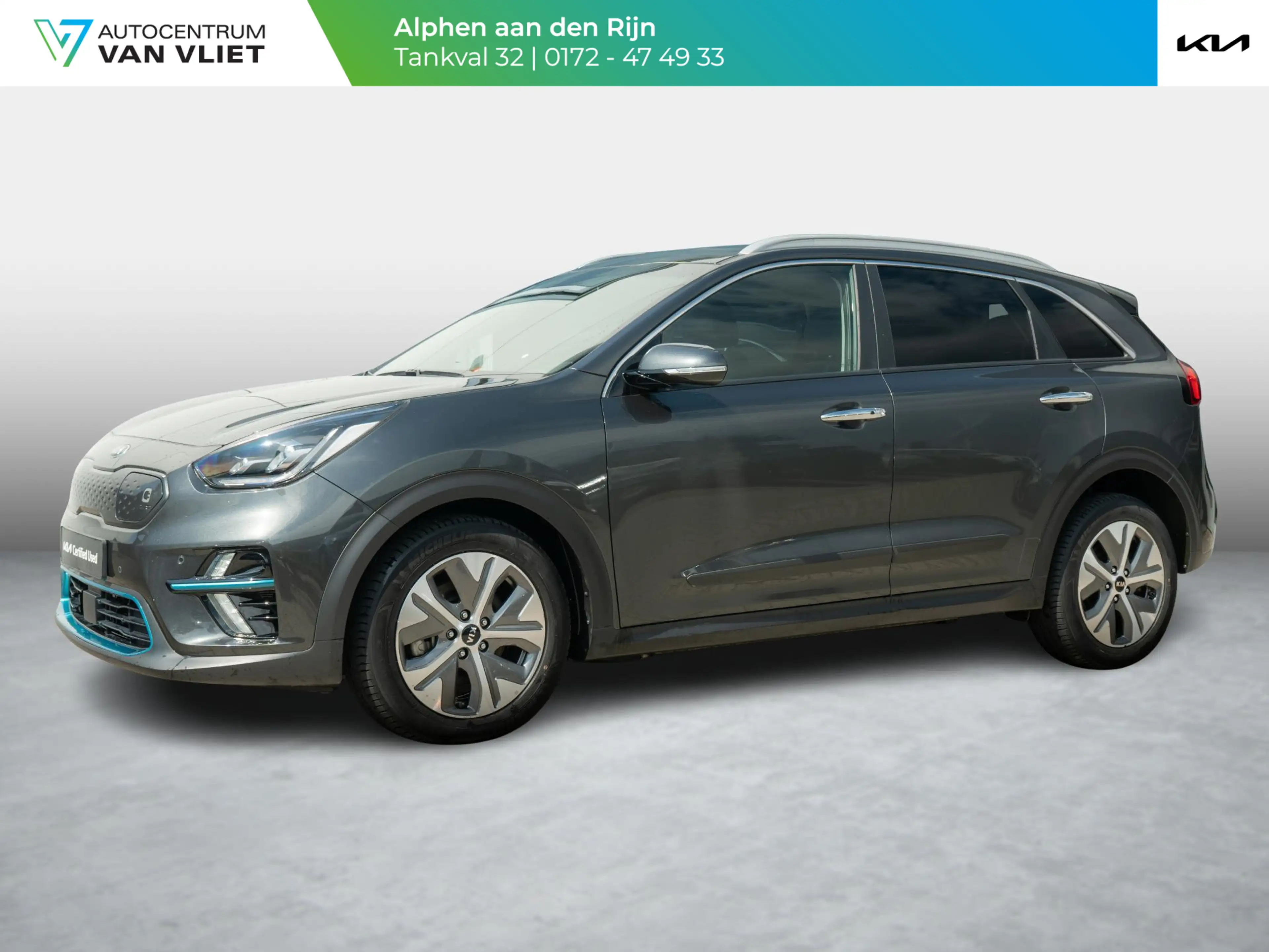 Kia e-Niro DynamicPlusLine 64 kWh | Achteruitrijcamera |Stoel