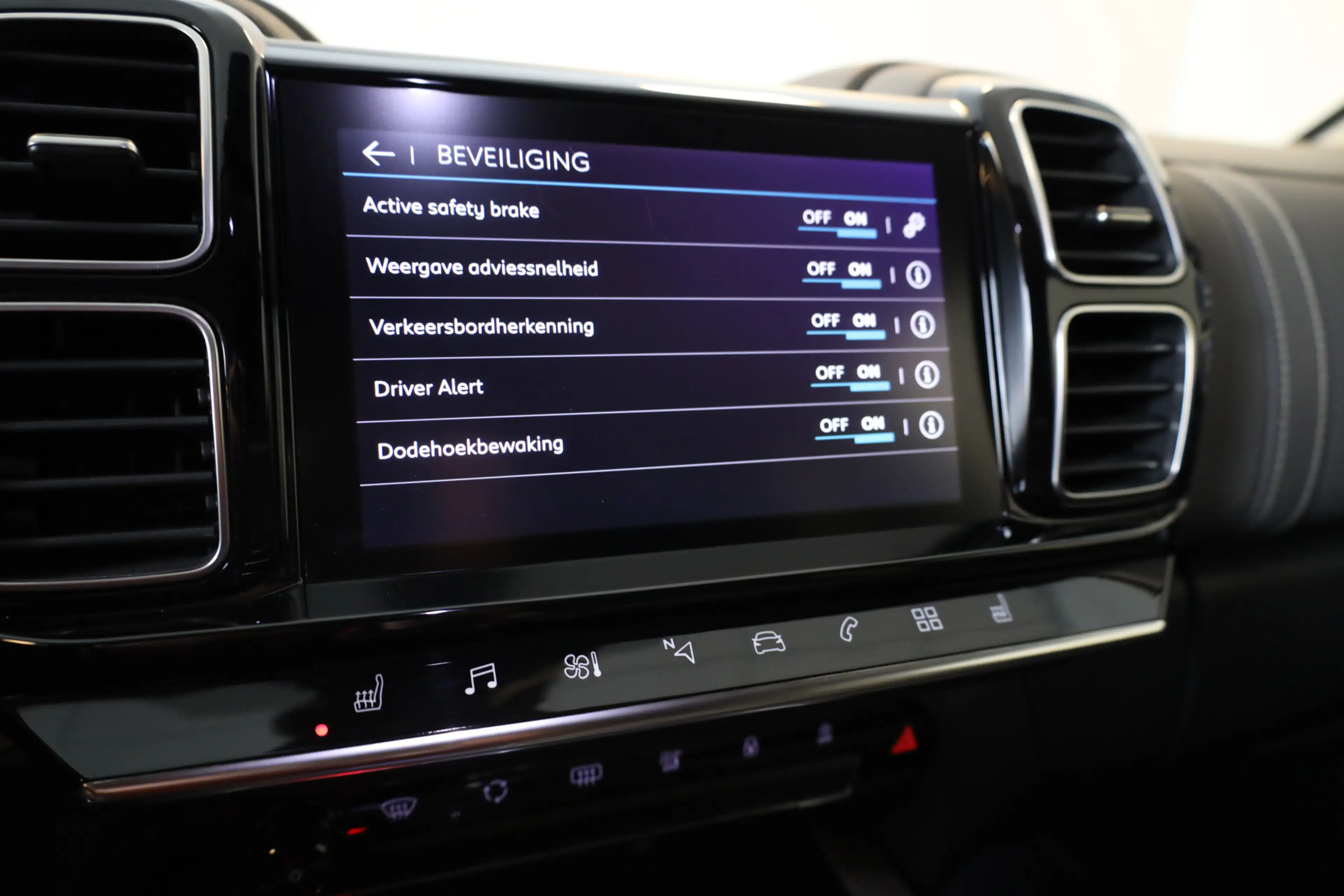 Citroen C5 Aircross PT 130 Feel Leer | Trekhaak | Stoelverwarming — photo 35